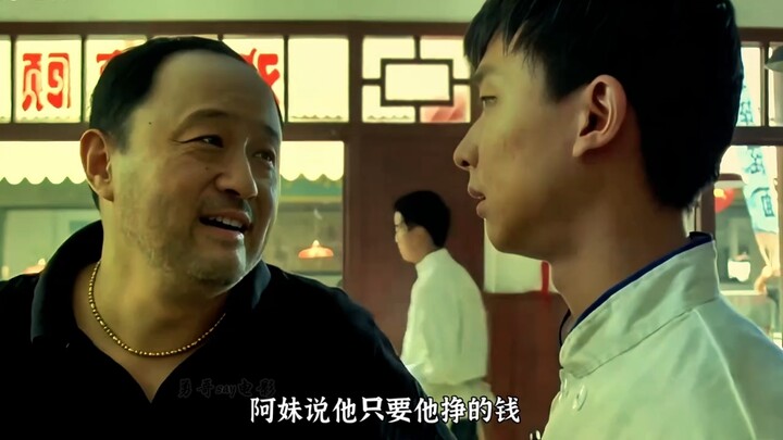 Can This Boy Invent a “Lifetime Advance” That Lets Him Borrow His Whole Life’s Worth of Money Upfron