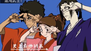 The most handsome and weirdest animated masterpiece - Chaos Warriors!