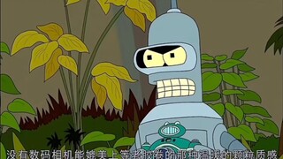終於換到我使用這個膠片片頭啦！