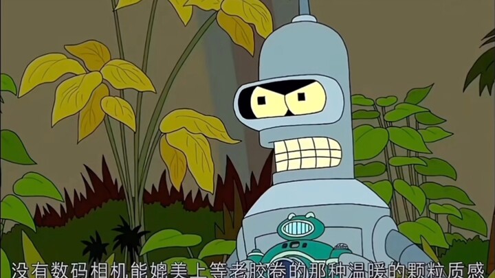 終於換到我使用這個膠片片頭啦！