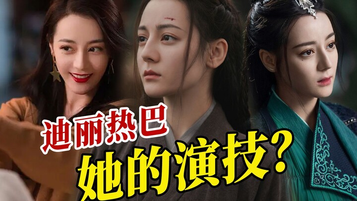 How Dilraba’s “Acting” Shines Through in 3 Dramas: A Deep Dive into the Details