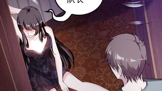 连番美人计，竟有 如此“凶器”？