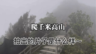 演绎了一段汉代的故事