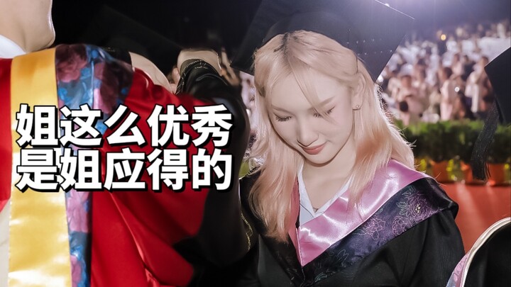 女孩们，你的一切掌握在你手里