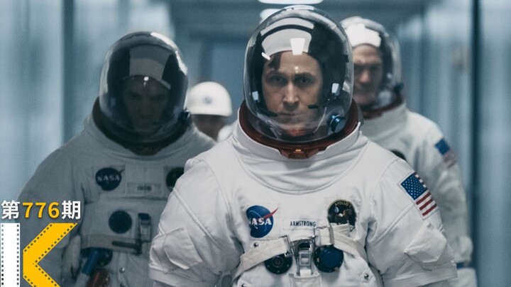 Why has this film been staunchly opposed by Trump? “First Man” | Have You Seen It Yet?
