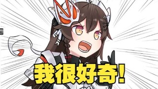 新老骑士厨交流大会：特摄圈现在排外吗？