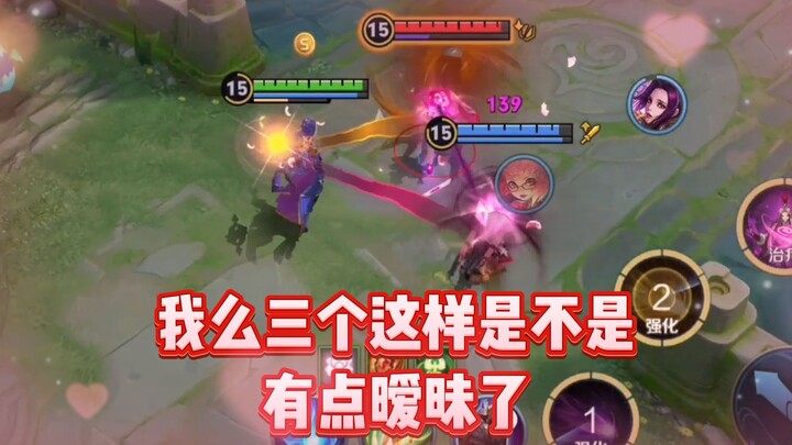 Ming Shiyin can really link both teammates now.