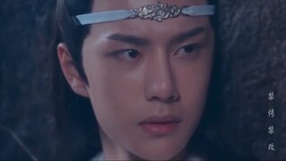 【Wangxian||Shuangjie】Rebirth of the Dark Prince and the Fierce Concubine 26