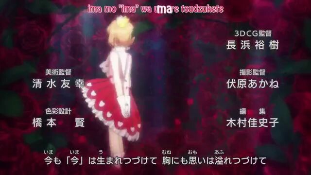Cardcaptor Sakura 22 S2 End