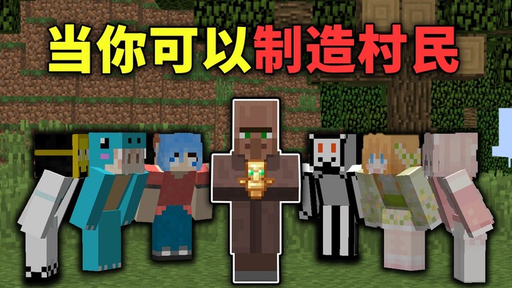 Ketika kamu bisa membuat penduduk desa khusus!