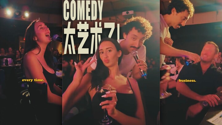 How can a stand-up comedy show be so artistic?
