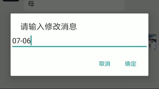 什么软件可以看对方微信聊天记录+微信客服：５９６０００９８-同步监控聊天记录