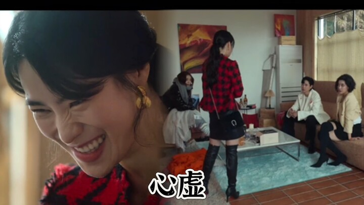 黑暗荣耀 四人组真是各怀鬼胎，妍珍心虚，莎拉稳定发疯