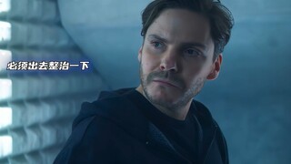 作为普通人类反派 能做到这么优雅的只有泽莫了吧