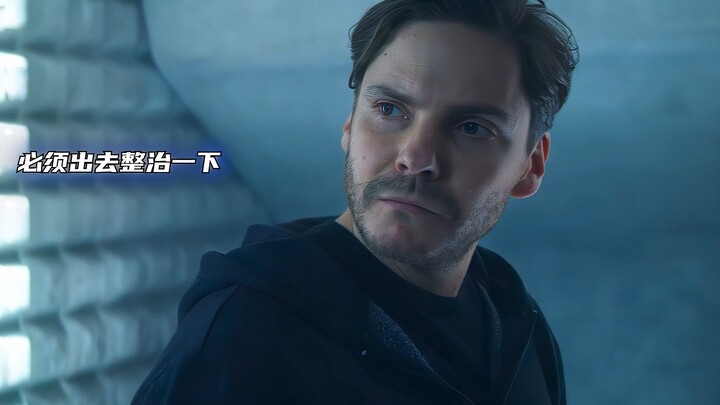 As an ordinary human villain, the only one who can be so elegant is Zemo.