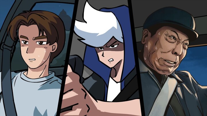 جبل ميِّنغ في الخريف: انفجار محموم