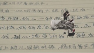 🇨🇳 Ep.01/32 Love's Ambition 2025 (EngSub)