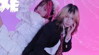 【Koreografi Asli】- Proposal- プロポーズ- Film Utama/【纮子x半】