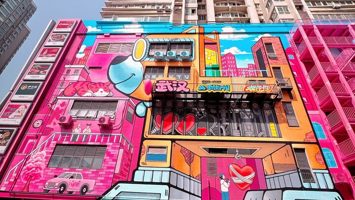 أحدث جدارية شوارع ظهرت في شوارع ووهان