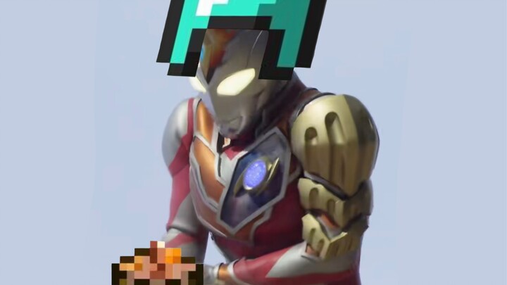 Ultraman Dekai, but MC sound effects (4)