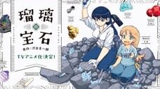 Ruri no Houseki EP 01
