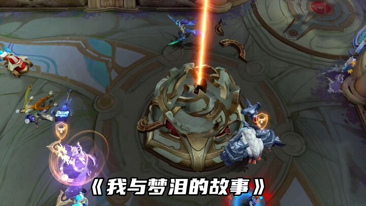 Hôm nay cảm giác giữ bóng rất tốt!