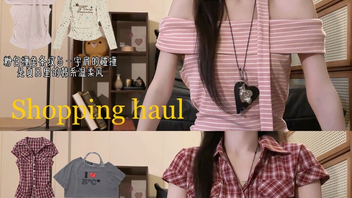 แชร์ช้อปปิ้ง | ไอเทมแขนสั้นสไตล์เกาหลีไม่ซ้ำใครสำหรับฤดูร้อน ✘6