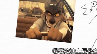 Bốn giai đoạn của Fury