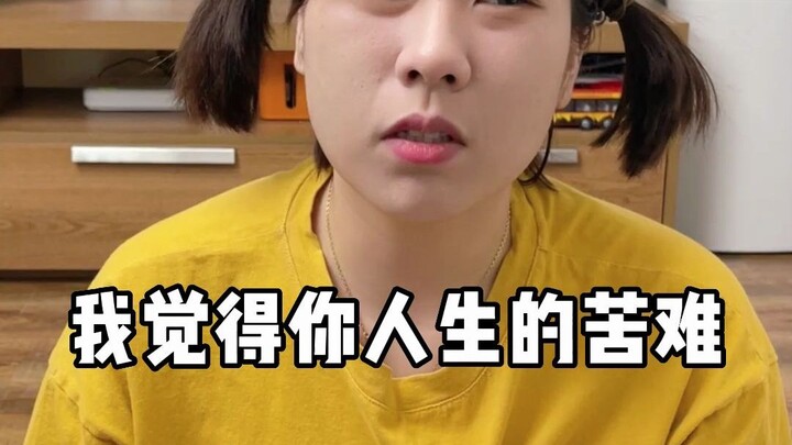 Pola Asuh Anak yang Memanfaatkan Moral untuk Mendorong Anak