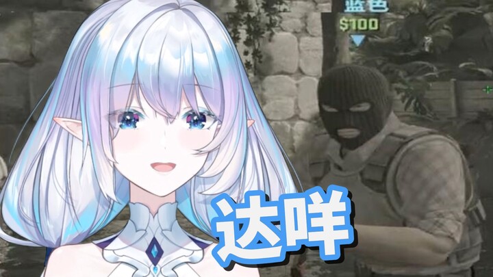 Teammate: I’m willing to stay in C+ for you for the rest of my life.