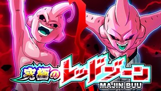 SUPER EZA PHY KID BUU VS. KID BUU! THE ULTIMATE RED ZONE! (DBZ: Dokkan Battle)