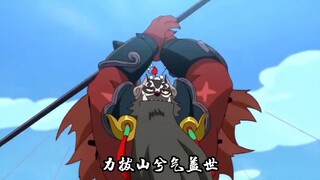虞姬，你可有悔
