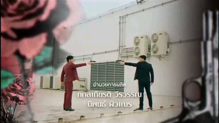 the wicked game ep5 eng sub 🫶💕