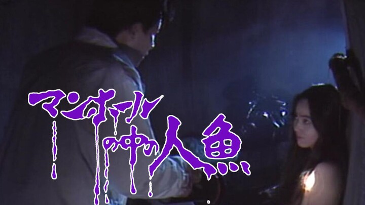 【Đại Bằng】Một trong 10 bộ phim bị cấm hàng đầu thế giới: Bi kịch của quá trình công nghiệp hóa đô th