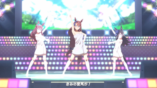 Uma Musume | Umapyoi Densetsu Onsen Towel Mod