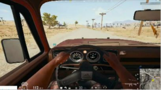 Pubg highlight 18 #pubghighlight