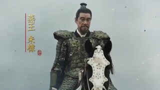 奉天靖难 朱棣攻入南京城，诛了方孝孺十族。建文削发为憎，不知所踪