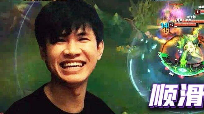 Mỏ neo thổi bay Siêu Thần Chương 316: Vua Hạnh Phúc trốn thoát êm đẹp cùng Yasuo