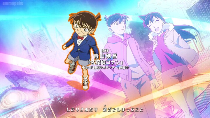 1254 THE LATEST EPISODE