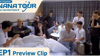 【SVT_ZER·0】[جولة نانا مع فرقة SEVENTEEN] معاينة مقطع - الحلقة الأولى من Zero Station مع الترجمة الصي