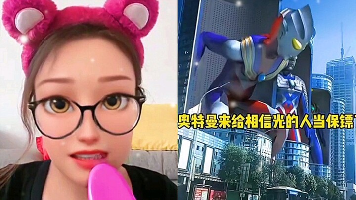 小朋友，你希望谁当你的保镖？哪个奥特曼适合当你的保镖 奥特曼 你相信光吗