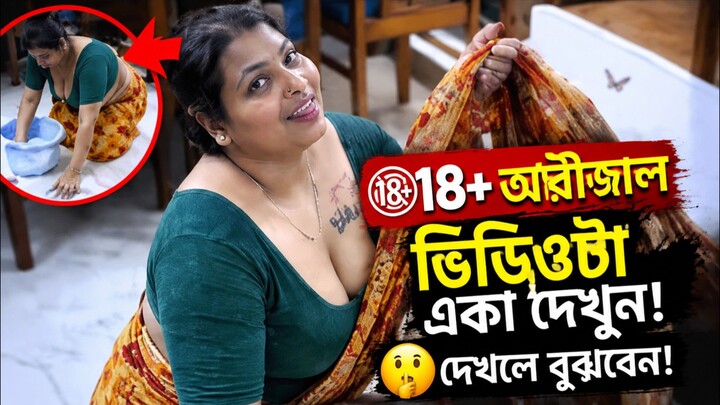 💞 Gave up everything for love Heart Touching Video #RomanticStory #LoveStory #HeartTouching #Couple
