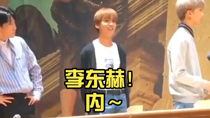 【NCT】อีดงฮยอก: นึกว่าแม่มาแล้วซะอีก