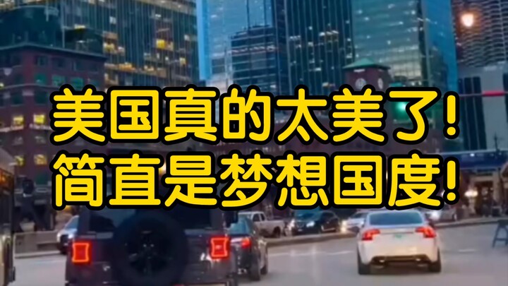 America is truly breathtaking! It's simply a dreamland!