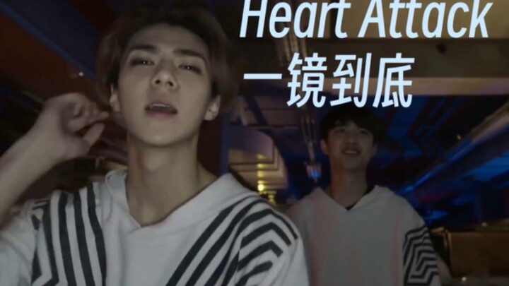 【EXO】A deep dive into "Heart Attack"—one continuous shot from start to finish; as soon as the music 