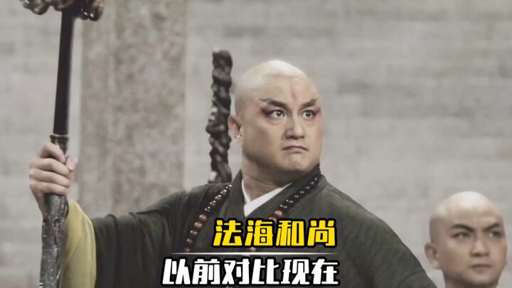 They’re both playing Fahai, yet the gap is so huge!