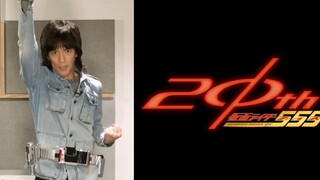 【中字】CSM FAIZ GEAR ver.2 乾巧/半田健人 宣传