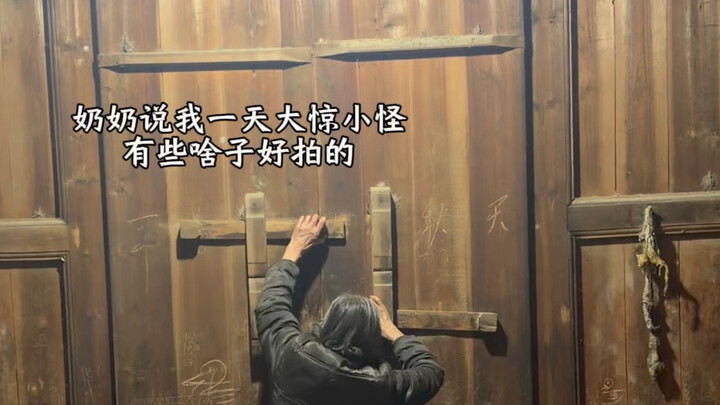 บ้านเดี่ยวกลางป่าเขา