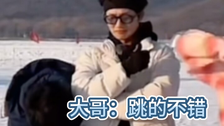 这手势舞给你们跳的，真是各有各的忙