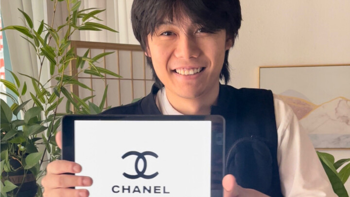 International Supermodel